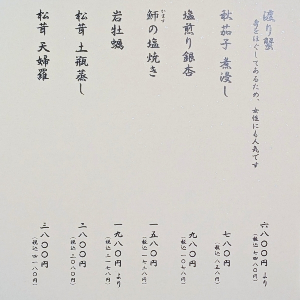 988412ac-e1ee-4d6e-9b5a-ceb27a889bba